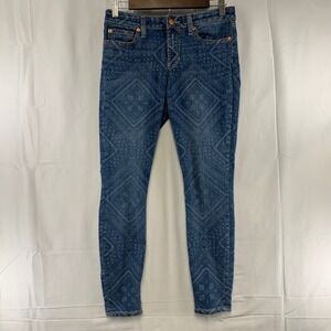 Gap Legging Skimmer Jeans Womens 2/26 Blue Bandana Print Skinny Ankle 259136-00
